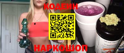 MDMA Чебаркуль