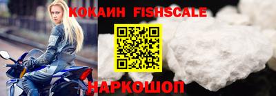 амфетамин Чебоксары