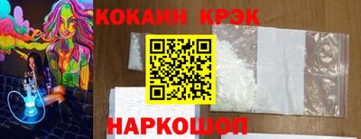 крисы Чапаевск