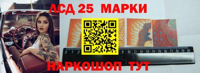 MDMA Чебаркуль