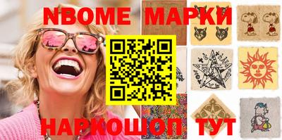 амфетамин Чебоксары
