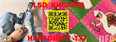 MDMA Чебаркуль