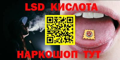 MDMA Чебаркуль