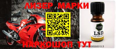 MDMA Чебаркуль