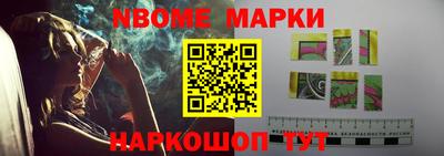 амфетамин Чебоксары