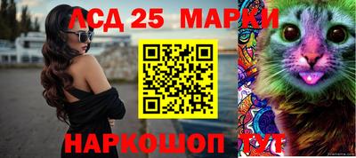 амфетамин Чебоксары