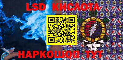 MDMA Чебаркуль