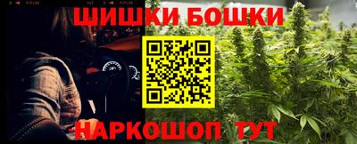 MDMA Чебаркуль