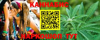 амфетамин Чебоксары