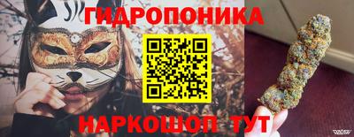 крисы Чапаевск