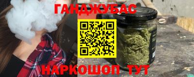 MDMA Чебаркуль