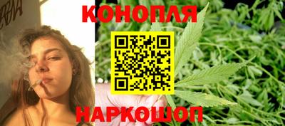крисы Чапаевск