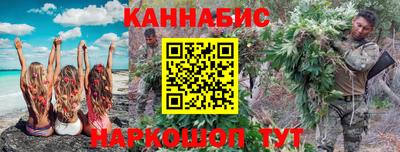 крисы Чапаевск