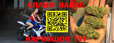 амфетамин Чебоксары