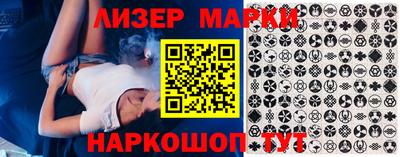 хмурый Усть-Илимск