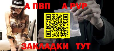 MDMA Чебаркуль