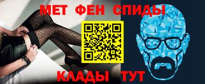MDMA Чебаркуль