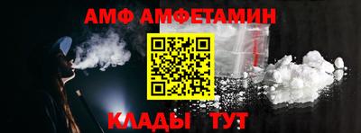 крисы Чапаевск