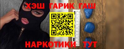 амфетамин Чебоксары