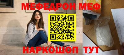 синтетический гашиш Усть-Джегута