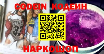 MDMA Чебаркуль
