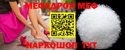 крисы Чапаевск
