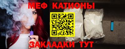 амфетамин Чебоксары