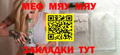 крисы Чапаевск